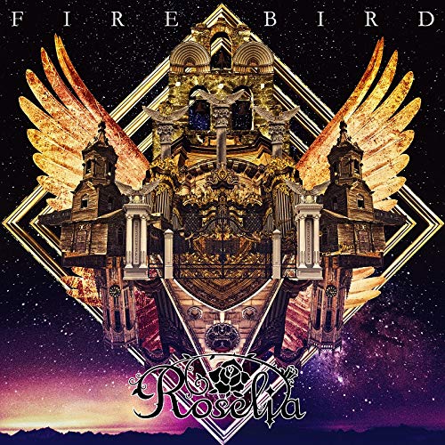 Roselia FIRE BIRD [CD] Nomal Edition Maxi-Single BRMM-10195 BanG Dream! NEW_1