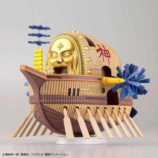 One Piece Grand Ship Collection Ark Maxim Pre-Colored Plastic Model Kit 2449061_2