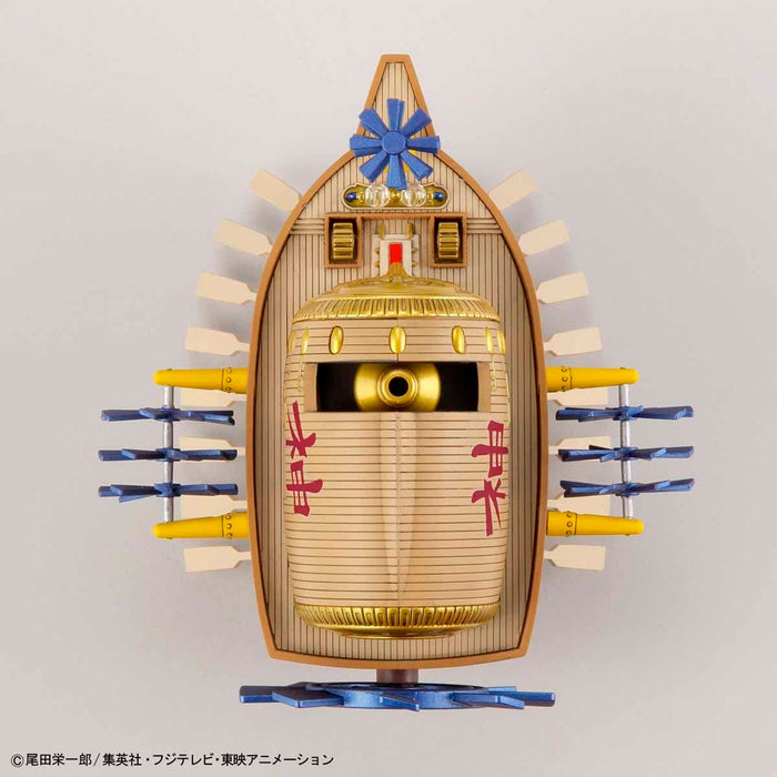 One Piece Grand Ship Collection Ark Maxim Pre-Colored Plastic Model Kit 2449061_3