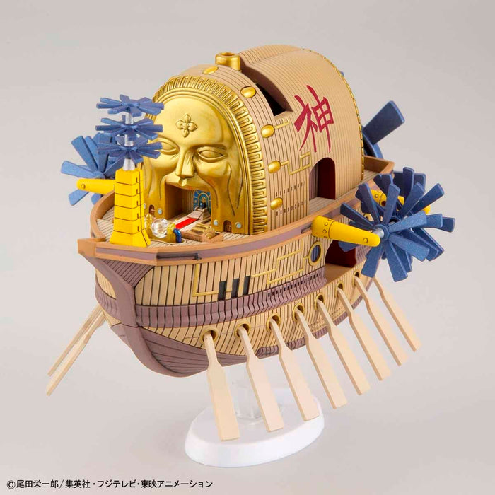 One Piece Grand Ship Collection Ark Maxim Pre-Colored Plastic Model Kit 2449061_6