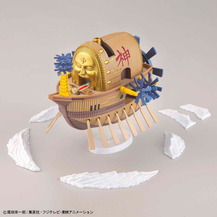 One Piece Grand Ship Collection Ark Maxim Pre-Colored Plastic Model Kit 2449061_7