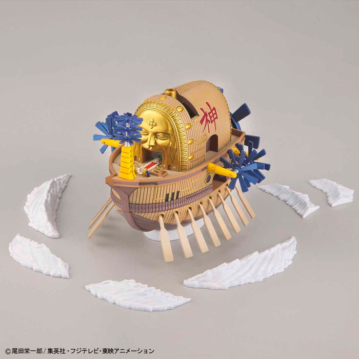 One Piece Grand Ship Collection Ark Maxim Pre-Colored Plastic Model Kit 2449061_8