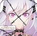[CD] Android Girl Nomal Edition DECO27 GNCL-1310 J-Pop Vocaloid Producer NEW_1