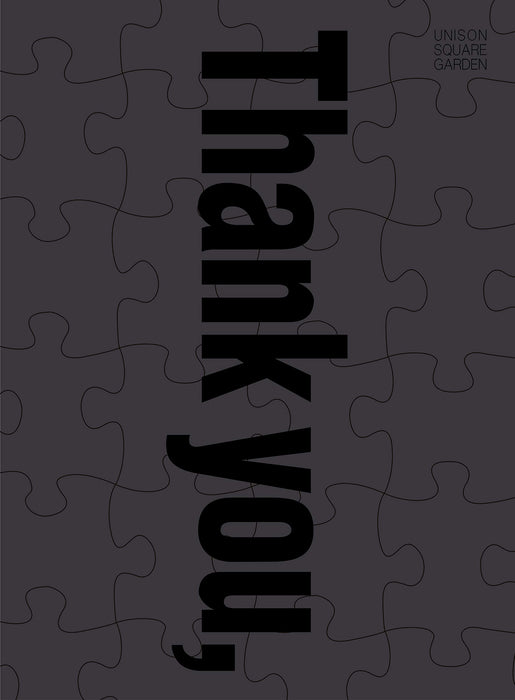 THANK YOU. ROCK BANDS! UNISON SQUARE GARDEN 15TH ANNIV. TRIBUTE ALBUM TFCC-86673_1