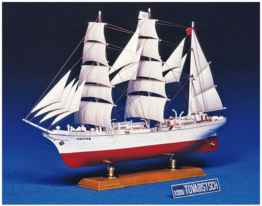 Aoshima 1/350 scale Sailing Ship Series No.11 Tavarishichi Plastic Model Kit NEW_5
