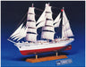 Aoshima 1/350 scale Sailing Ship Series No.11 Tavarishichi Plastic Model Kit NEW_5