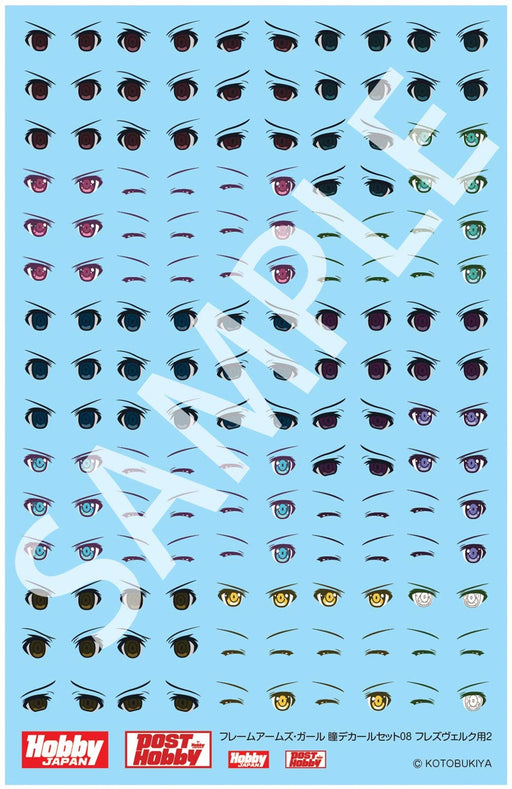 Hobby Japan Frame Arms Girl Eye Decal Set 08 For Fleswerk 2 Model Parts FA008D_1