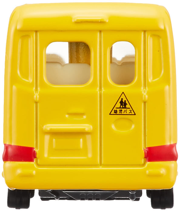 Takara Tomy Tomica No.49 Toyota Coaster Yochien Bus (Blister Pack) Miniature Car_3