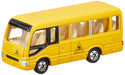 Takara Tomy Tomica No.49 Toyota Coaster Yochien Bus (Blister Pack) Miniature Car_5