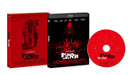 [Blu-ray] Suspiria First Press Limited Edition GABS-2007 One of 3-major horrors_1