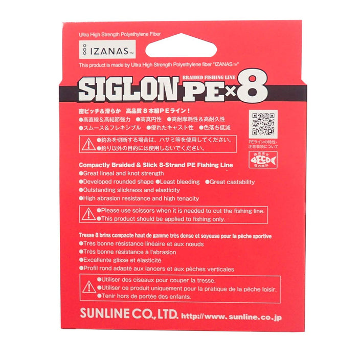 SUNLINE Fishing Line SIGLON PE X8 200m #0.3 5lb light green PE Braid 5164 NEW_2