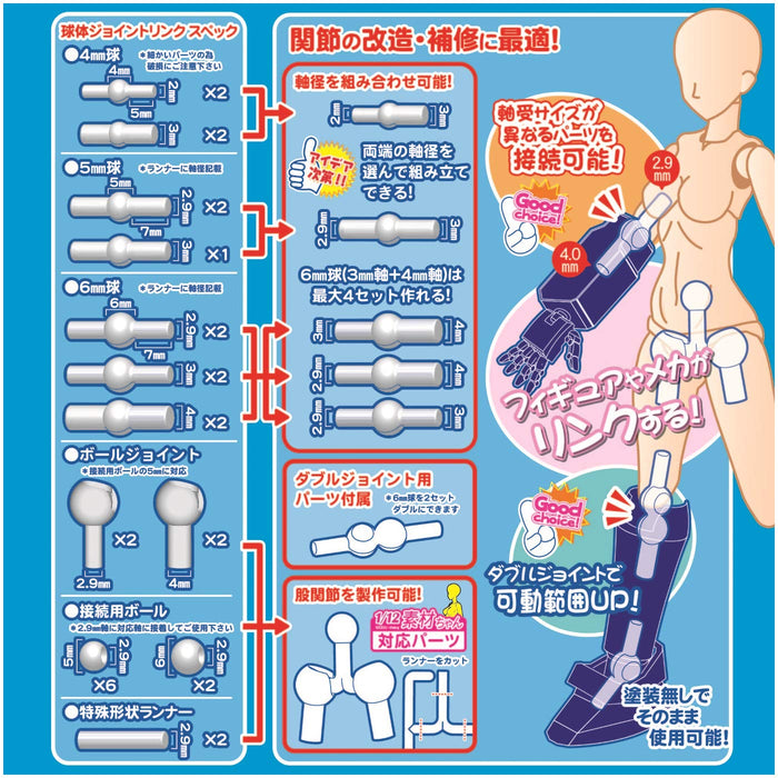Hobby Base PPC-Tn37 Premium Parts Collection Ball Shape Joint Link Fresh NEW_3