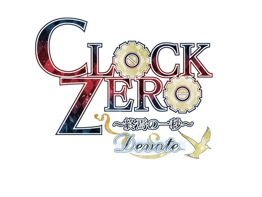 CLOCK ZERO One Second of the End Devote NIntendo Switch Game HAC-P-ASTDA NEW_2
