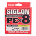 SUNLINE SIGLON PE X8 200m #0.5 8lb light green PE Braid 8-braids Unisex 5164 NEW_1