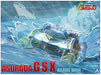 AOSHIMA 1/24 Future GPX Cyber Formula 22 Asurada G.S.X Marine Mode Model Kit NEW_7