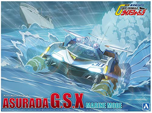 AOSHIMA 1/24 Future GPX Cyber Formula 22 Asurada G.S.X Marine Mode Model Kit NEW_7