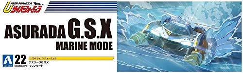 AOSHIMA 1/24 Future GPX Cyber Formula 22 Asurada G.S.X Marine Mode Model Kit NEW_8