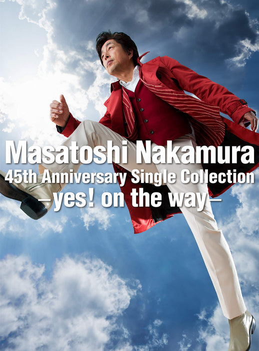 [CD] 45th Anniversary Single Collection Yes! On The Way Ltd/ed. COZP-1555 NEW_1