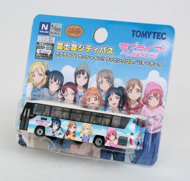 Tomytec Bus Collection Fujikyu Love Live! Sunshine!! Wrapping Bus 1/150 301615_7