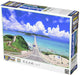 Epoch 1053 Super Small Piece Jigsaw Puzzle Tsunoshima Bridge-Yamaguchi ‎31-018_1