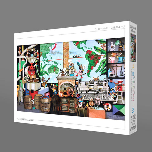 500pc Jigsaw Puzzle Fujishiro Seiji La Bee Coffee Roots of Life ‎38x53cm 500-264_2