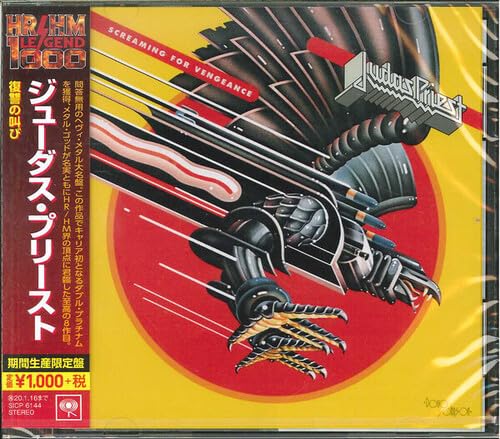 Judas Priest Heavy Metal [CD] Screaming For Vengeance Limited Edition SICP-6144_1