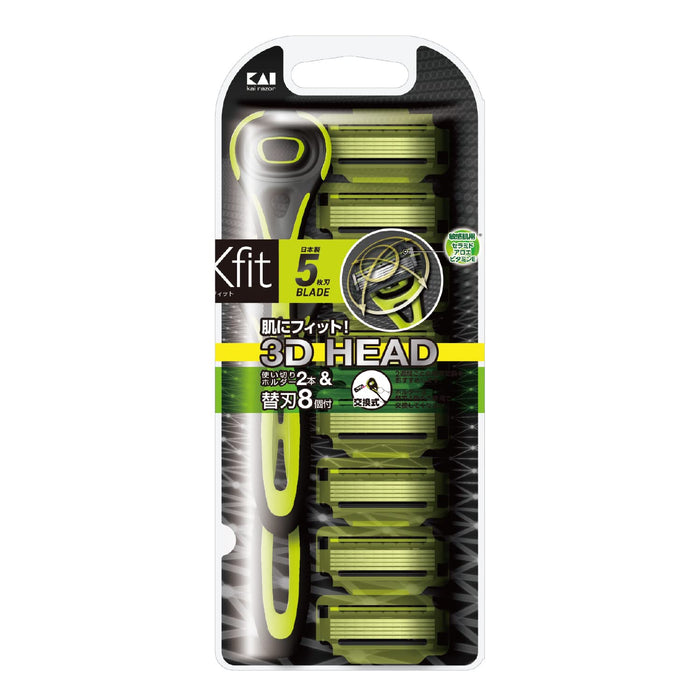 Xfit Razor KAI Xfit 3D Head 5-Blade Shaving Razor Shaver 2-Holder & 8-Refills Mad ...