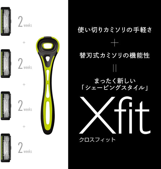 KAI Xfit 3D Head 5-Blade Shaving Razor Shaver 2-Holder & 8-Refills Made in Japan_2
