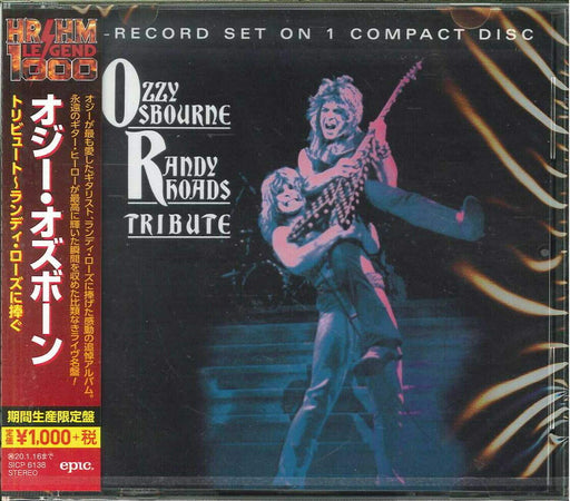 [CD] Randy Rhoads Tribute First Press Limited Edition Ozzy Osbourne SICP-6138_1