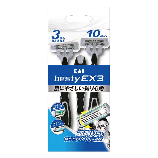 KAI BESTY EX3 3-Blade Disposable Shaving Razor Shaver 10-Pack Made in Japan NEW_1