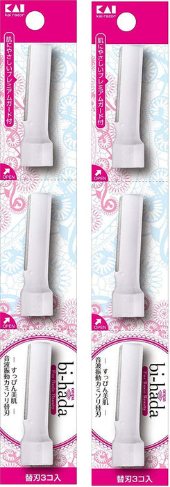 KAI bi-hada ompa sonic vibration razor Spare blade 3 pieces x 2 packs All Skin_1
