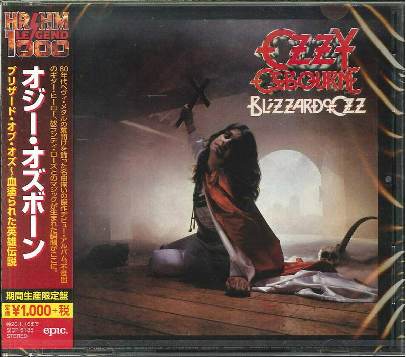 [CD] Blizzard of Oz Bonus Track Limited Edition Ozzy Osbourne SICP-6135 NEW_1