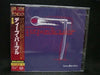 [CD] Purpendicular Bonus Track Japan OBI Limited Edition Deep Purple SICP6151_1