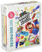 Ensky 300-Piece Jigsaw Puzzle Super Mario Super Mario Party 26x38cm ‎300-1546_1