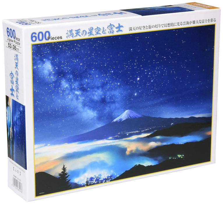 BEVERLY 600 Piece Jigsaw Puzzle Starry Sky and Mt. Fuji 38x53cm ‎66-127 NEW_1