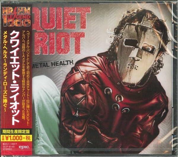 [CD] Metal Health 2 Bonus Tracks Japan OBI Limited Edition Quiet Riot SICP6145_1