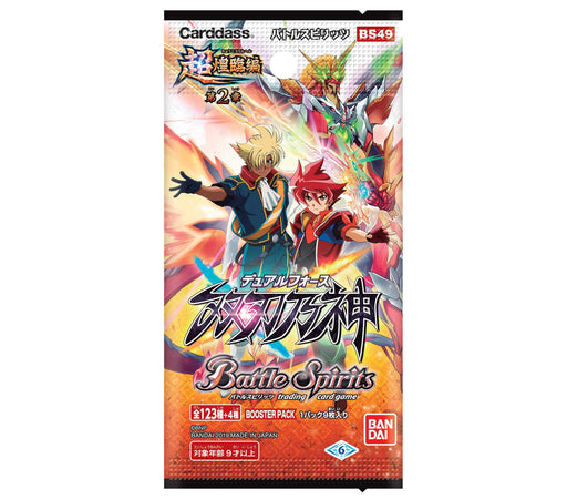 Bandai Battle Spirits Chapter 2 Dual Force Booster Pack BS49 BOX 9 x 16 pcs NEW_2