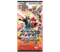 Bandai Battle Spirits Chapter 2 Dual Force Booster Pack BS49 BOX 9 x 16 pcs NEW_2