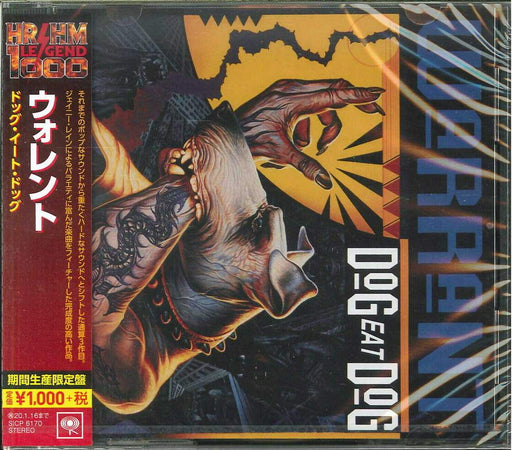 [CD] Dog Eat Dog Japan OBI Limited Edition WARRANT SICP6170 Heavy Metal NEW_1