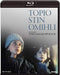 TOPIO STIN OMICHLI/LANDSCAPE IN THE MIST [Blu-ray] Greek movie NEW from Japan_1