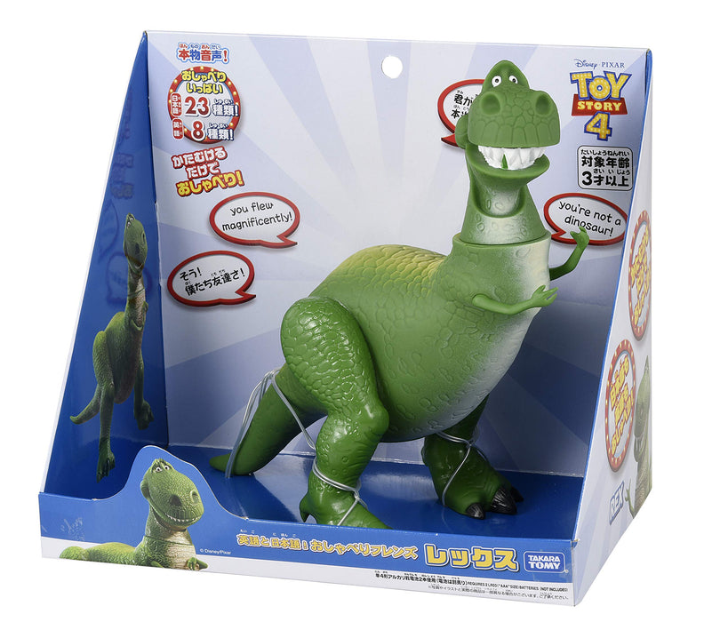 TAKARA TOMY Toy Story 4 English and Japanese! Talking Friends Rex Action Figure_2