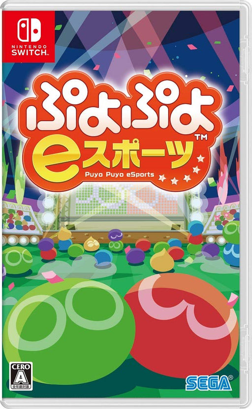 Puyo Puyo eSports Nintendo Switch Puzzle Game Multi-language HAC-P-AQYHA NEW_1