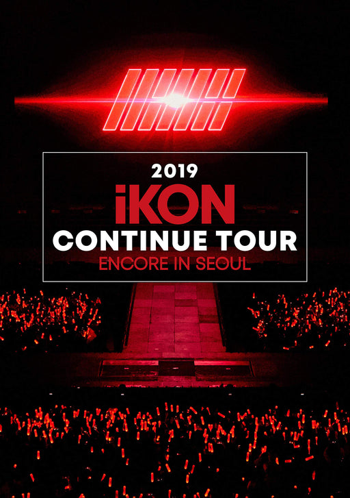 [DVD] 2019 iKON CONTINUE TOUR ENCORE IN SEOUL with PHOTOBOOK Ltd/ed. AVBY-58913_1