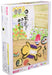 Beverly 600 pieces Jigsaw Puzzle Be Yourself 38x53cm 66-125 Made in Japan NEW_1