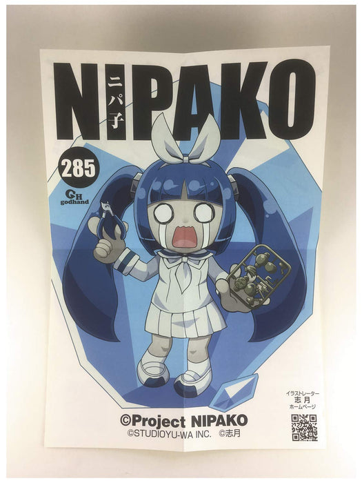 Asuka Model Choco Plamo Series Nipako Frozen Ver. Plastic Model Kit YWCP-006 NEW_7