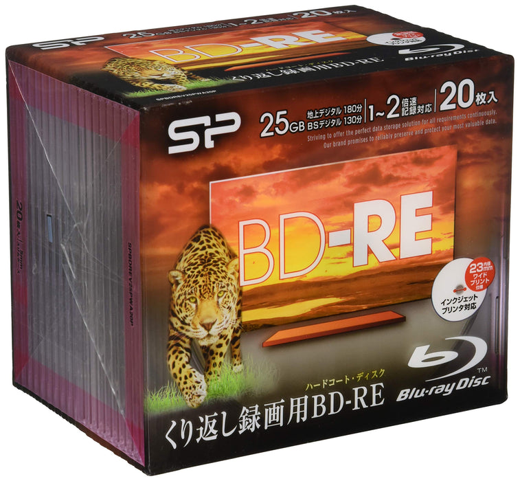Silicon Power repeatedly recording Blu-ray Disc BD-RE 25GB 1-2x SPBDREV25PWA20P_1