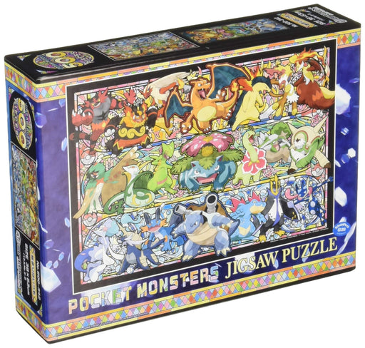 Ensky Pokemon Jigsaw Puzzle It Always Starts with 500 Piece 38Lx53Wcm ‎500-342_1