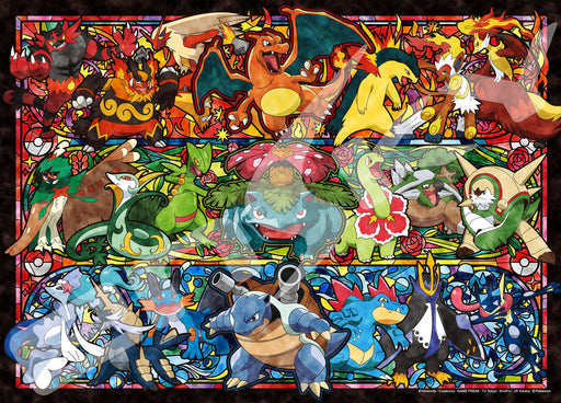Ensky Pokemon Jigsaw Puzzle It Always Starts with 500 Piece 38Lx53Wcm ‎500-342_2