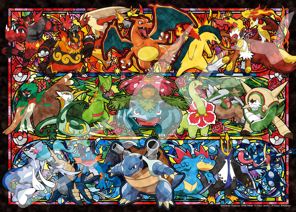 Ensky Pokemon Jigsaw Puzzle It Always Starts with 500 Piece 38Lx53Wcm ‎500-342_2