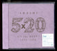 [CD] 5x20 All the BEST!! 1999-2019 Nomal Edition ARASHI JACA-5792 Best Of NEW_1